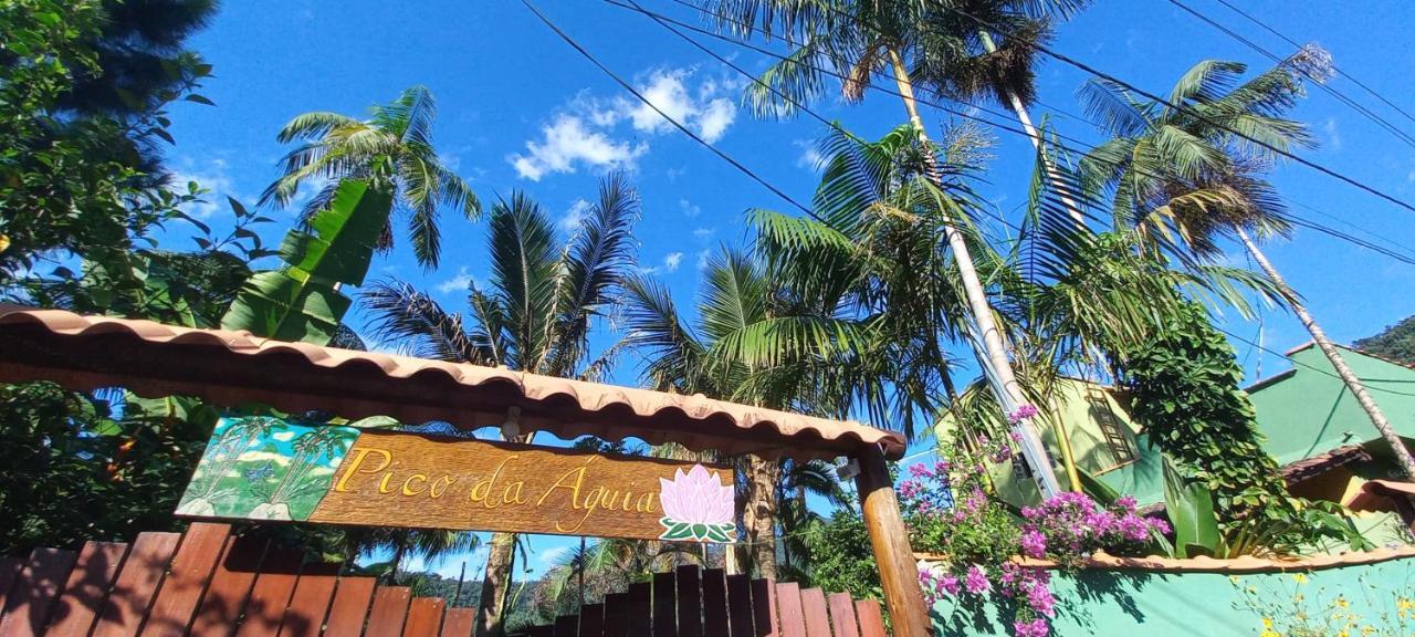 Casa Da Floresta Pico Da Aguia 帕拉蒂 外观 照片
